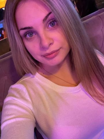 Тамара Усть-Кулом